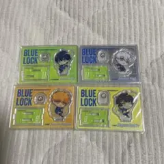 ブルーロック 2ピースアクリルスタンド 4点セット　潔　凪　國神　蜂楽