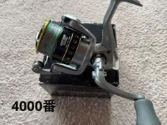 2026年最新】リール 4000 オクマの人気アイテム - メルカリ