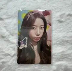 Le Sserafim different クロミ　カズハ