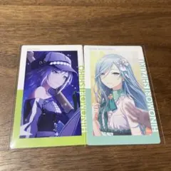 プロセカ　エピカ　日野森雫　日野森志歩