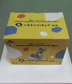 トムとジェリー　ジオラマフィギュア　一番くじ　A賞