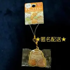 プーさき様 リクエスト 4点 まとめ商品