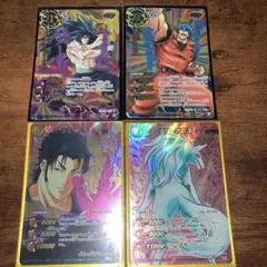 2025年最新】ミラバトの人気アイテム - メルカリ