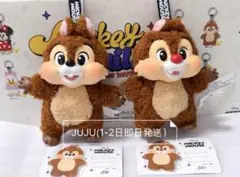 リクエスト商品2点　チップ　ぬいぐるみ　キーホルダー Amazon.co.jp: ディズニー チップ＆デール デール ぬいぐるみ