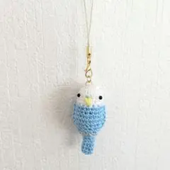 インコ　あみぐるみ　ストラップ