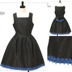 モワティエワンピース(おまけ付き)13号