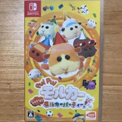 お値下げPUI PUI モルカーLets!モルカーパーティー!