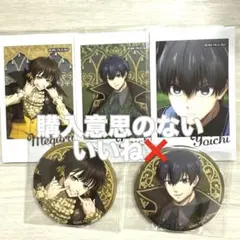 ブルーロック Vampire 缶バッジ キャラナップコレクション 潔世一 蜂楽廻