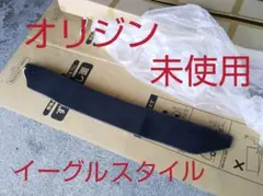 オリジン(風？) GTウイング 手渡し大歓迎 石川金沢から オリジン(風？) GTウイング 手渡し大歓迎 石川金沢から 2025年