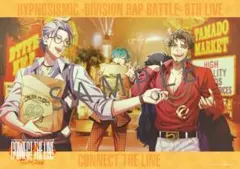 2025年最新】ポスターの人気アイテム - メルカリ