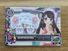 アイカツカード ピンクアルプスブリム ほっともっとコラボ限定