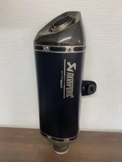 2025年最新】ktm 1290 マフラーの人気アイテム - メルカリ