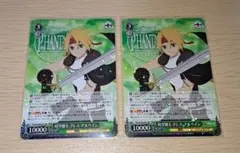 ヴァイス テイルズ SR 時空剣士 クレス・アルベイン - メルカリ