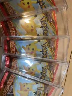 【新品未開封】ポケモン プロモカードパック マクドナルドハッピーセット　5パック