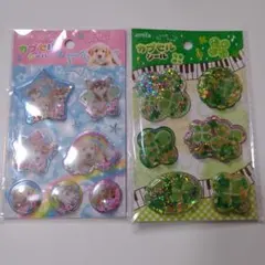 カプセルシール　平成レトロ　クローバー　ワンダフルライフ　シャカシャカ　セリア