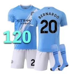120cm 25-26 ユニフォーム ベルナルドシウバ マンチェスターシティ