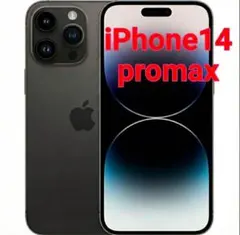 Item thumbnail for item f040a6c1-6eaf-43b2-8f2d-9d841adff5d8