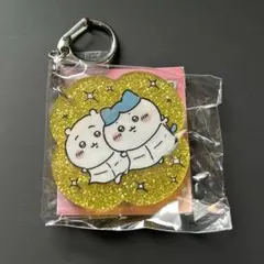ちいかわ　ラメアクリルキーホルダー2 ちいかわとハチワレ