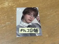 INI 佐野雄大 トレカセット タワレコ店舗 封入