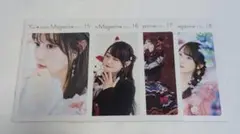 2026年最新】小倉唯 会報の人気アイテム - メルカリ