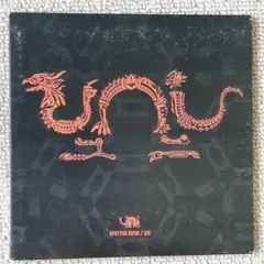 Item thumbnail for item 5b574123-4c2a-4414-8dff-a335c8820748