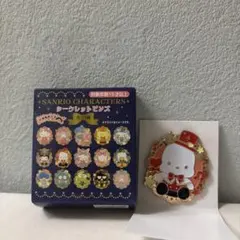 みぃねここ※購入前在庫確認コメント必須様 リクエスト 3点 まとめ商品