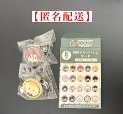 刀剣乱舞　御手杵　南泉一文字　御伴散歩　ぽちくじ　フリューくじ　E賞