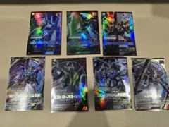 アーセナルベース FQ05弾 サンプルカードセット