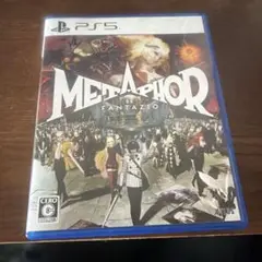 METAPHOR RE FANTAZIO PS5