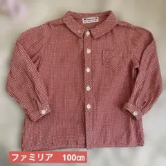 裕*様 ファミリア　赤と白のチェック長袖シャツ 100