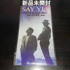 【新品未開封】CHAGE&ASKA/SAY YES チャゲ＆飛鳥 飛鳥涼