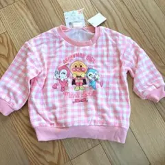 アンパンマン トレーナー 90