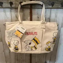 PEANUTS スヌーピーBIGトート ショルダーバック