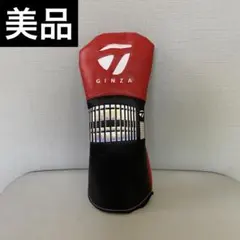 テーラーメイド ウェア春秋冬用　銀座限定 テーラーメイド銀座で見つけたイチ推しゴルフウェア | Regina