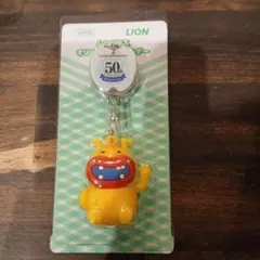 Item thumbnail for item b8c48b03-6d6c-47e4-b550-bbc10783f3e4