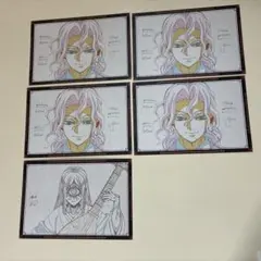 2026年最新】ufotable 鬼滅の刃 ポストカードの人気アイテム - メルカリ