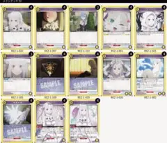 UNION ARENA リゼロ エミリア ベアトリス 3枚セット - メルカリ