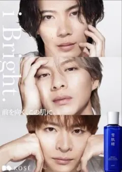 2025年最新】ポスターの人気アイテム - メルカリ