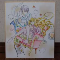 お茶会のイラスト 大色紙