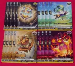 ヴァンガード カードファイト!! ヴァンガード