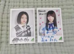 Item thumbnail for item caaf896a-4f62-4d8b-ad8a-d14dfb35d1f2