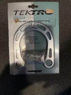 ブレーキブースター　TEKTRO シルバー TEKTRO ブレーキブースター - メルカリ