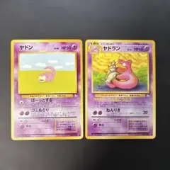 メープル様 リクエスト 10点 まとめ商品