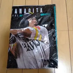 Yuki 2021 フェイスタオル 背番号9