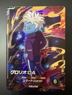 山中　卓様 リクエスト 2点 まとめ商品