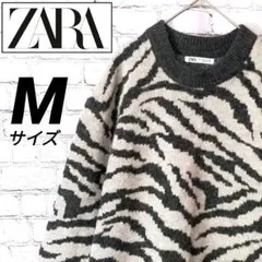 ★一点物★ ZARA ザラ クルーネック ニット ゼブラ アニマル M