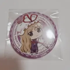 希少!!　八雲 紫　BIG缶バッジ 希少‼️ 東方Project とびだすたいる！ BIG缶バッジ 八雲紫