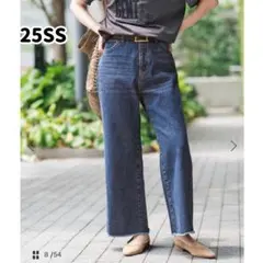 Spick&Span 5 1/2 CROPPED DENIM クロップドデニム