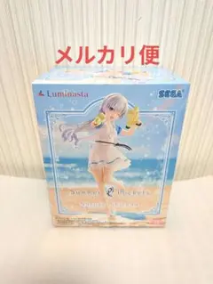 2025年最新】サマーポケッツ 未開封の人気アイテム - メルカリ