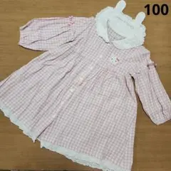 クーラクール　ウサギ刺繍のピンクチェックワンピース 100